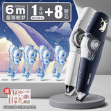 得力（deli）笔型修正带可换替芯涂改带顺畅可偏转修正头不起翘修正液改字带按动式学生用改正修改带 星海鲸梦 54m【1本体+8替芯】颜色随机