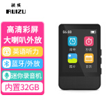 锐族 RuiZu M16 触摸屏便携MP3/MP4无损播放器音乐随身听英语听力学生蓝牙无线发射电子书录音小巧32G黑色