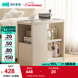 林氏家居岩板茶几客厅可移动小户型边几茶水柜沙发边柜可可系列可选OU2J 【奶油色|半开放】移动边几