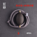 班意 茶盘导水管铜头吸水球排水管 茶渣桶下水管加厚抗冻耐高温抽水管 耐腐蚀球+2米管（岩石灰）