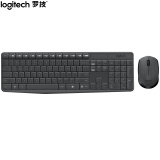 罗技（Logitech）MK235 键鼠套装 无线键鼠套装 办公键鼠套装 全尺寸 黑灰色 自营 带无线2.4G接收器