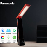 松下（Panasonic）台灯便携充电学生儿童阅读台灯床头灯智能三段调色(不含插头)致稳