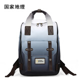 国家地理电脑包双肩包背包旅行包学生男女大容量防泼水书包 黑色渐变