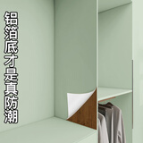 若仙衣柜内贴纸防潮防霉可擦自粘宿舍柜子内部衣橱内壁垫纸家具翻新贴 豆灰绿（铝箔底真防潮） 40cm宽X3米长