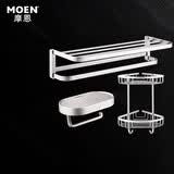 摩恩（MOEN）卫生间浴室挂件太空铝卫浴毛巾架浴巾架五金挂件套装 折叠浴巾架+置物纸巾架+双层角篮