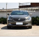 原装适用别克新君越09-17款君越大灯喷水盖保险杠饰盖大灯清洗盖 13-15款君越托帕石棕色左边【正驾驶】