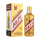 茅台王子酒 53度500mL 酱香型白酒礼盒 53度 500mL 1瓶 金王子 单瓶装