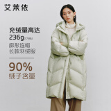 艾莱依（ERAL）羽绒服女士温暖连帽长款羽绒服女冬季设计感鸭绒外套 豆奶绿 S 155【建议90-120斤】