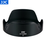 JJC 相机遮光罩 适用于索尼E 16-50mm镜头 A6500 A6400 A6300 A6100 A6000 ZV-E10 A6600微单保护配件 二段式遮光罩
