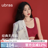ubras【虞书欣同款】小奶皮云朵隐形无尺码内衣女粉底液文胸透气无痕 【经典】丝绒红色 均码 背心款100-130斤/A-C杯