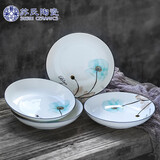苏氏陶瓷（SUSHI CERAMICS）汤盘子梦之兰创意日式家用陶瓷菜盘子8英寸4只装中餐具
