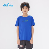 361°童装男女童短袖针织衫夏季新款速干儿童休闲T恤中大童冰爽上衣 波仕蓝-1202-男童 160 cm