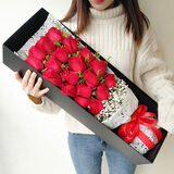 花锦集鲜花同城配送情人节礼物送老师女友生日粉红玫瑰花束求婚表白全国 星愿-19朵红玫瑰礼盒 鲜花