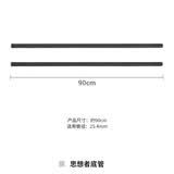 美之高（MZG）思想者置物架自由组合层架办公桌厨房储物架爆花灰DIY落地收纳架 下管/单管 90cm（4根）