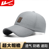 回力防晒帽子男户外棒球帽运动透气遮阳帽休闲鸭舌网帽百搭情侣大头围
