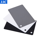 JJC 白平衡灰卡 18度灰卡 黑卡 8.5cm×5.4cm 小号 三色 防水防刮 中灰板 色彩校准