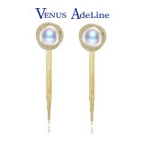 VENUS ADELINE淡水珍珠耳环女长款流苏银针耳饰品气质耳坠耳钉送女友老婆妈妈 淡水珍珠流苏耳环纪念日礼盒金色