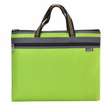 贝多美（BeiDuoMei）  彩色帆布袋手提袋文件袋办公资料/学生试卷分类袋拉链资料袋两款大小可选 A4 308 绿色