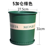 【落花啼春】加厚树脂花盆 加仑盆 控根盆 环保树脂塑料花盆加厚绿萝多肉阳台创意仿陶瓷加仑盆高体加仑盆 5加仑军绿 配套托盘
