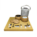 云子新云子围棋套装儿童成人初学者学生黑白棋五子棋象棋实木棋盘 单凸新云子楠竹罐3cm新榧棋盘