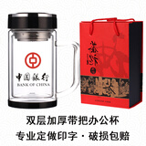 红爵（HJ  YINGJUE）双层商务办公玻璃杯批量定做印字印logo茶杯带手柄过滤网带把水杯 水晶底办公杯礼盒装