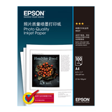 爱普生（Epson）A4 /100sheets 照片质量喷墨打印纸 