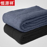 恒源祥中老年【100%羊毛裤】男加厚棉裤冬季三层加绒爸爸修身防寒保暖裤