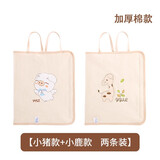 （贝婴爱）宝宝睡觉春秋护肚子肚围夏季儿童防踢被婴儿护肚兜纯棉护肚围小孩防着凉春秋冬加厚 小猪+小鹿冬季加厚款2条装 M码适合（1-6岁）