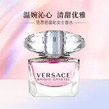 范思哲（VERSACE）女士香水晶粉钻淡香edt汽车载香水520生日情人节礼物送女生 晶钻5ml【Q版】