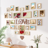 纪恒暄 心形实木照片墙挂墙组合装饰画框婚纱照个性欧式木质像框相片框 24框爱心原木色+玫瑰心语