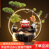 欧梵普（oufanpu）创意招财猫流水摆件摇手招财礼品前台装饰循环水乔迁搬家开业礼物 招财猫摆件【金运来福】 【寓意美好，高端摆件】