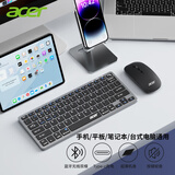 宏碁（acer）无线键盘鼠标套装双模剪刀脚键盘充电蓝牙键盘无线键鼠套装电脑手机平板ipad通用轻薄便携办公键盘 黑灰色-键鼠套装【单区短款】 【无线2.4G+蓝牙】连接