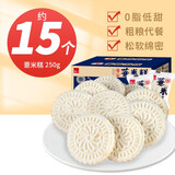 泓一 薏米糕 休闲零食粗粮糕点点心早餐面包传统小吃 【约15袋】薏米糕250g/箱 淮山味