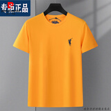 皮尔卡丹专柜纯棉短袖t恤男夏季新款保罗男圆领潮流刺绣高端体恤运动休闲 黄色 保罗短 50/175/L 适合120-145斤