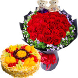 百世今生女朋友老婆生日蛋糕鲜花组合速递同城当天配送北京广州深圳上海 33朵红玫瑰花束+8寸蛋糕G款