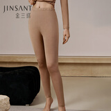 金三塔秋裤100%桑蚕丝单裤打底裤1NZF8C801 经典灰褐-秋裤 XL