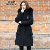 佰蓝娇 棉服女中长款2020冬装新款女装韩版女士连帽大毛领棉袄棉衣派克服冬天袄子冬季加厚外套 黑色 L