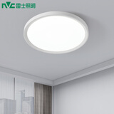 雷士（NVC） LED吸顶灯 卧室灯阳台走廊过道高显色三防一体快装封闭设计灯具 12瓦单色白光【哑白】