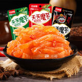 好味屋天天魔芋素毛肚爽脆丝麻辣条即食怀旧好吃的休闲办公室整箱零食 120包混合口味