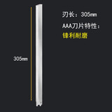 前田工具海绵泡沫切割刀珍珠棉保温棉棉乳胶垫专用加长刀片 1片海绵切割刀刀片30cm