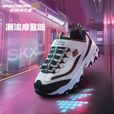 Skechers斯凯奇儿童奶茶熊男童复古老爹鞋运动鞋熊猫鞋学生跑鞋403825L