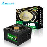 台达（DELTA）额定450W NX450铜牌电脑电源（80PLUS铜牌认证/日系主电容/支持背线)