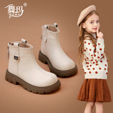 舞玛女童靴子儿童马丁靴真皮小公主短靴2025新款冬季宝宝加绒皮靴