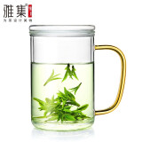 雅集 茶水分离直觉玻璃杯水杯 便携泡茶杯 带过滤内胆茶杯 耐高温男士办公室杯子 直觉杯500ml（琥珀把）