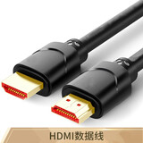 松下（Panasonic） PT-WX3401投影机无线家用办公高清会议家庭影院KTV投影仪 国产HDMI高清数据线