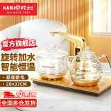 金灶（KAMJOVE）G9全智能上水茶艺炉 耐热玻璃烧水壶保温一体全自动恒温电热水壶 【智能恒温 高效消毒】20*37cm