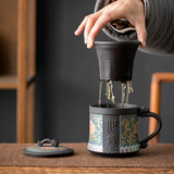 心去處紫砂泡茶杯茶水分离杯礼盒送长辈男士父亲客户生日礼物开业伴手礼 紫砂蓝如意茶杯-礼盒装 实用送老师长辈同事退休离职礼物