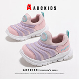 ABC KIDS儿童运动鞋经典款毛毛虫鞋秋季男童鞋百搭潮女童潮鞋 粉/紫色 28
