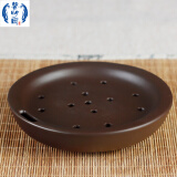 馨明园陶瓷原矿紫陶茶托可储水茶壶垫杯垫轻便盖碗底座百搭简约养壶迷你茶盘