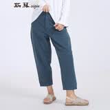 斯琴女棉麻混纺兰色宽松两粒扣拉链直筒休闲九分裤12QK001 兰色 XL